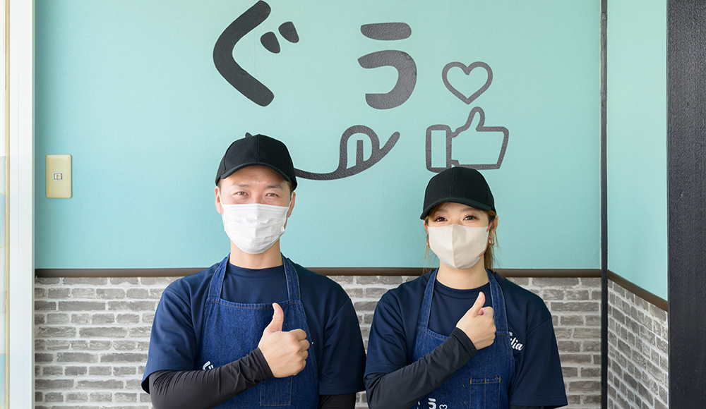 店舗概要