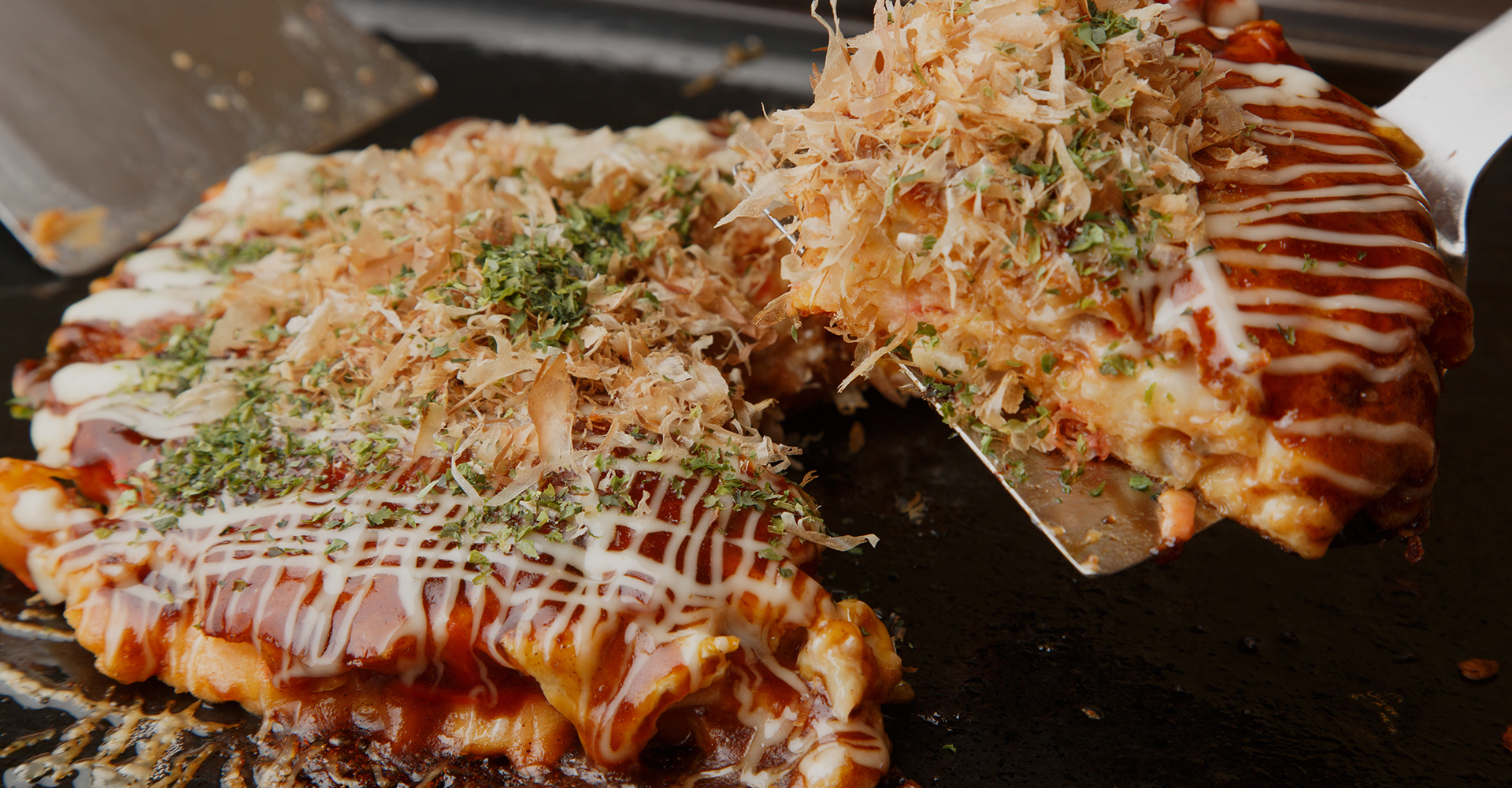 お好み焼き ぐぅ
